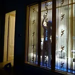 Tenuta Ippocrate 팜스테이 Montefredane